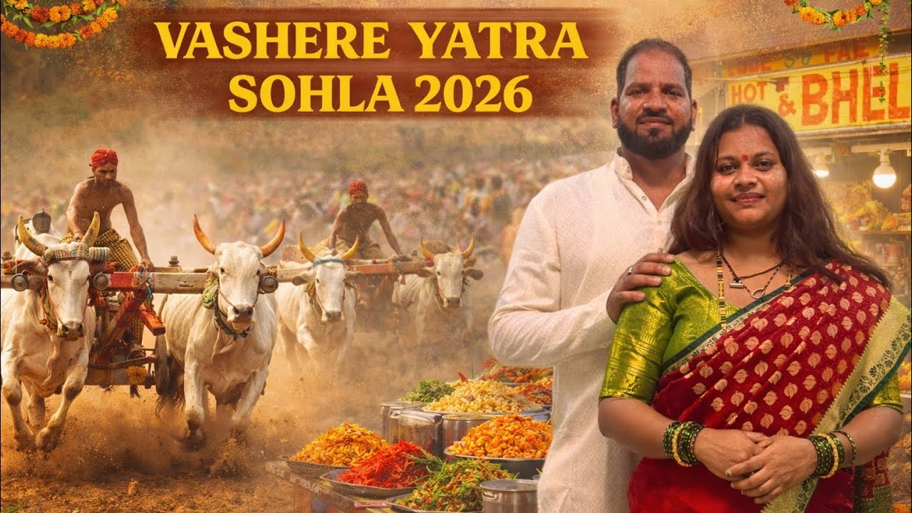 VASHERE YATRA 2026 | Day 2 Celebration | Bail Gada Sharyat, Stalls & Yatra Vlog 