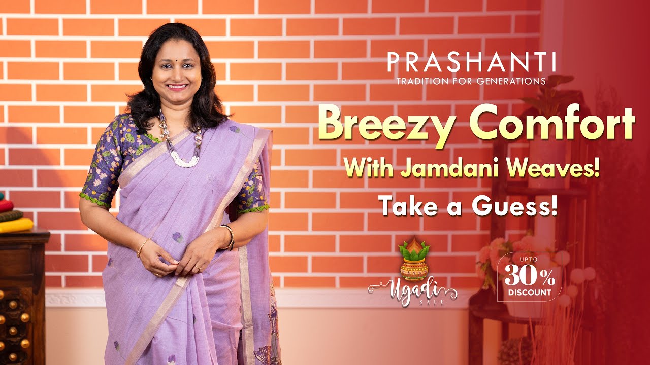 Munga Cotton Sarees | Ugadi Sale - Up to 30% OFF | Prashanti | 24 Mar 25