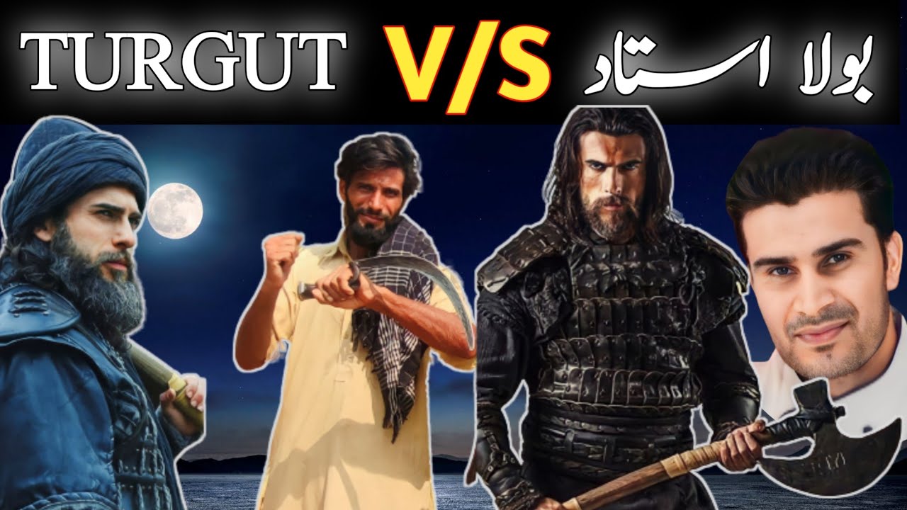 Turgut Vs Boola Ustad  //ertugrul drama