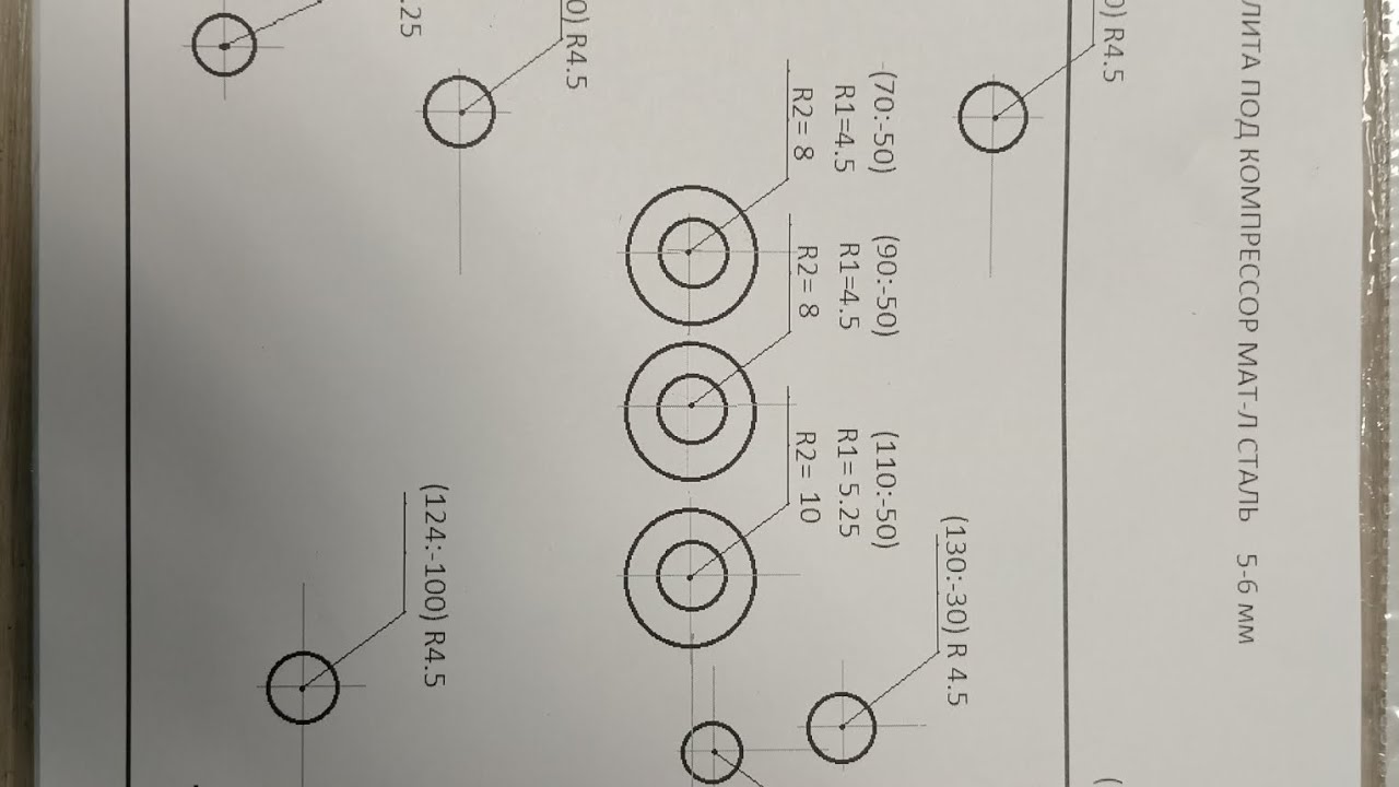 переходная плита для д245 под ременной компрессор газ 66