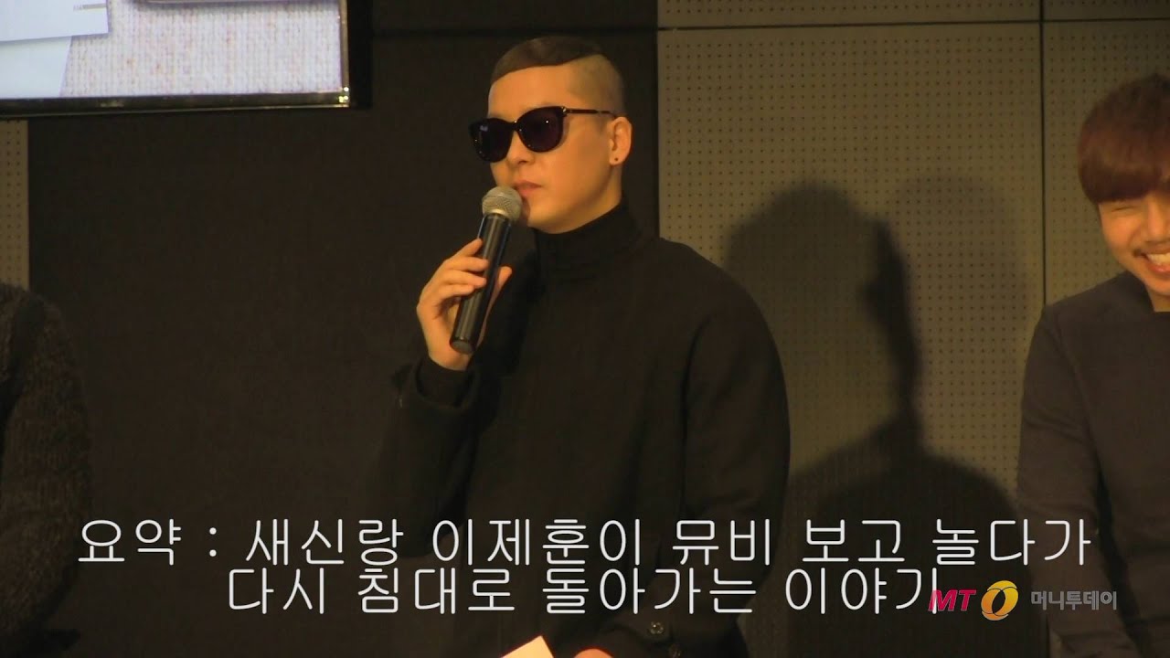 기자회견 열자던 나얼, 끝없는 종이 사랑