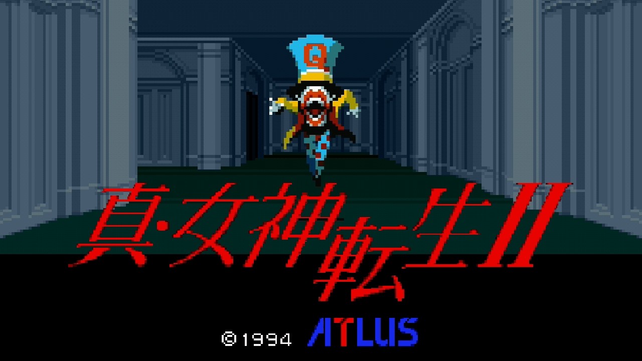SFC 真・女神転生Ⅱ 魔人戦 SNES SMT Shin Megami Tensei Ⅱ ALL Fiends