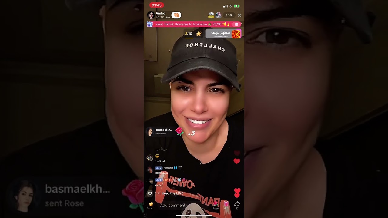 بث اندرو - سوالف وقستات عشوائية