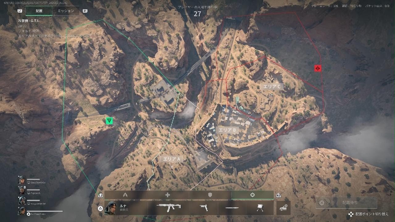 2026 2/14 Delta Force full match フォルト111キル15デス