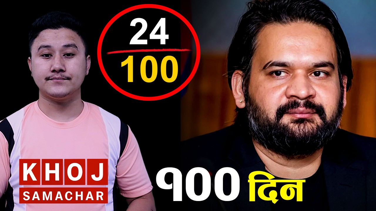 Balen Government's First 100 Days: 24 Promises Delivered, 76 Still Pending | Full Report Card