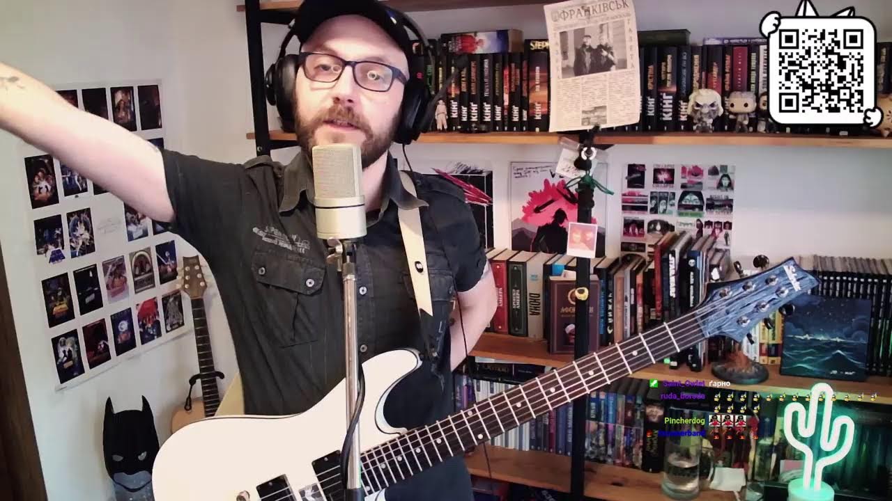 Симуляція концерту  | rock/metal #glorytoukraine