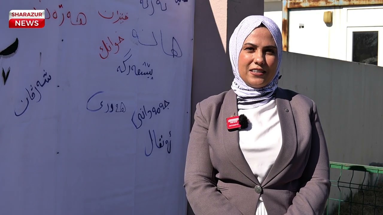 بەرز ڕاگرتنی ڕۆژی جیهانی زمانی دایك بەشی کوردی کۆلێژی پەروەردەی شارەزوور و شارەزوورنیوز