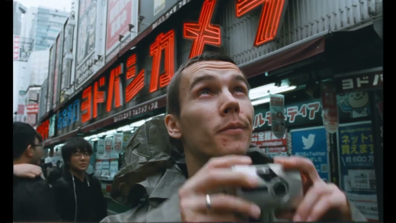 Антоха МС &mdash; Тokyё