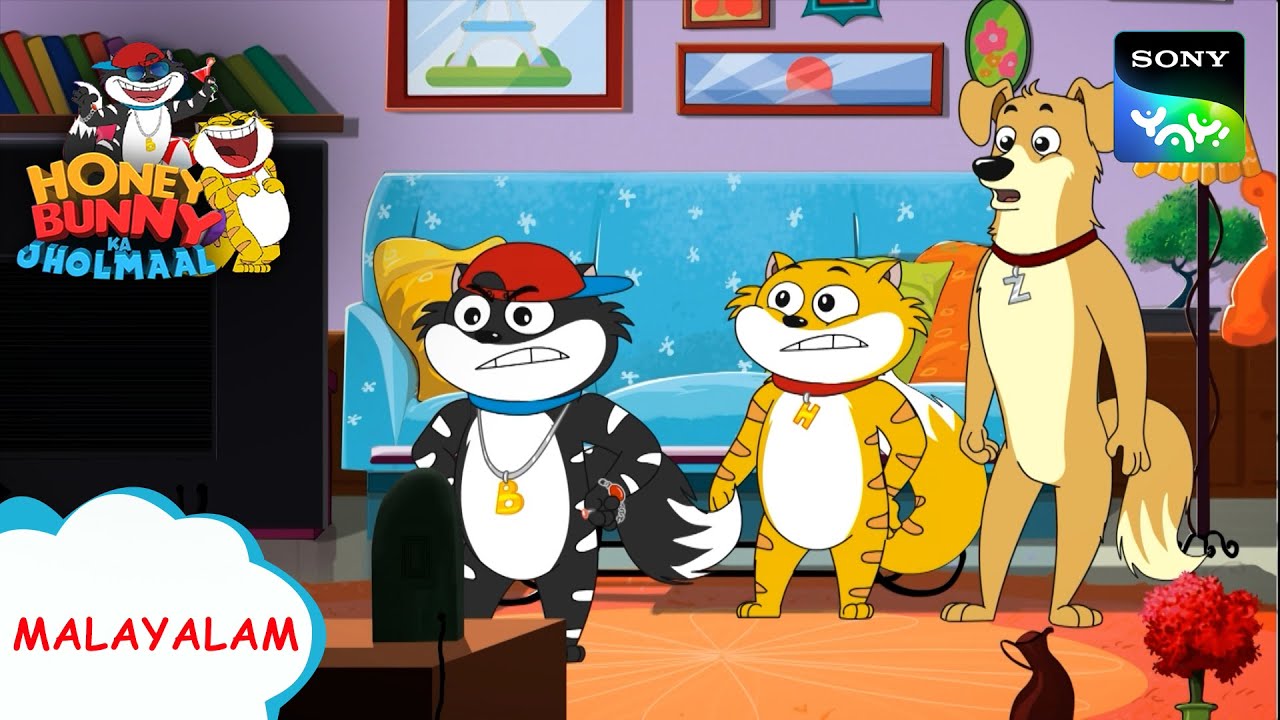 സുരക്ഷിതമായ പോപ്പറ്റ് | Honey Bunny Ka Jholmaal | Full Episode In Malayalam | Videos For Kids