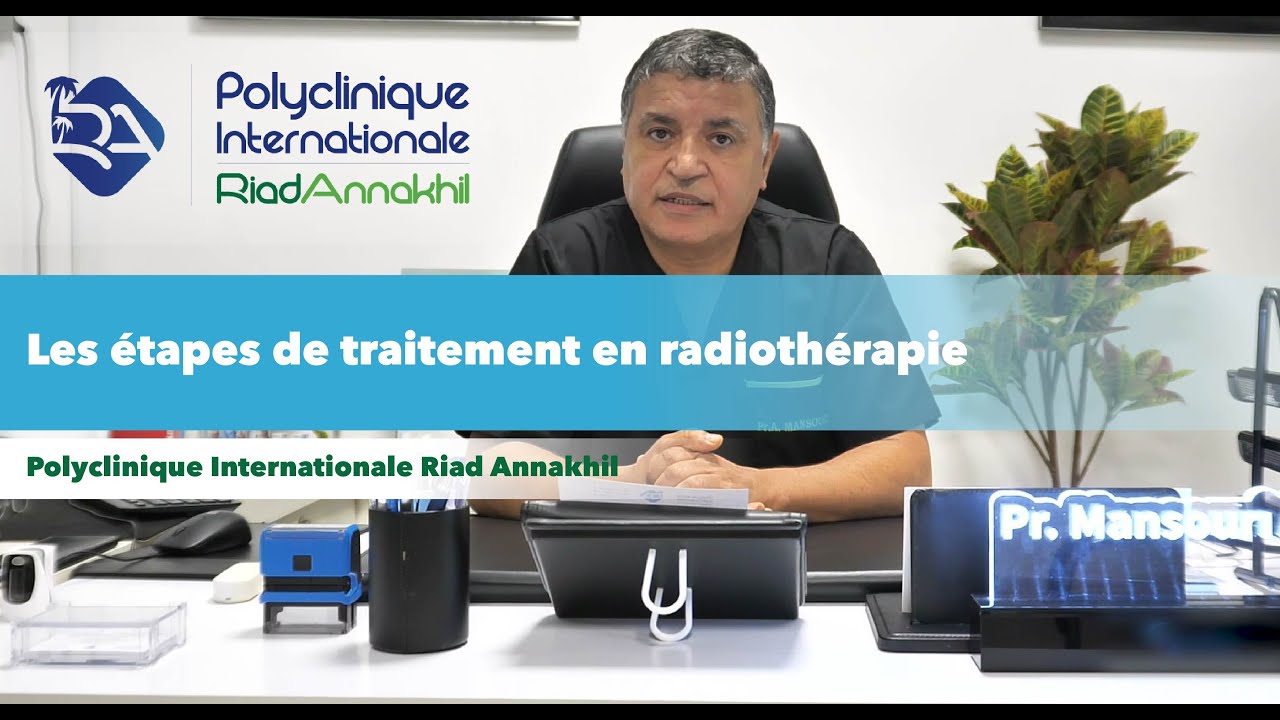Les étapes de traitement en radiothérapie