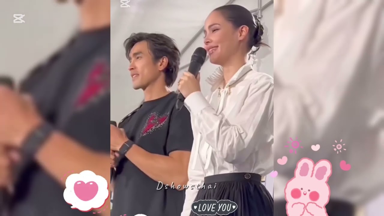 Nadechyaya Calendar sign event 2026 Ch3💕 #nadechyaya #nadech #yaya