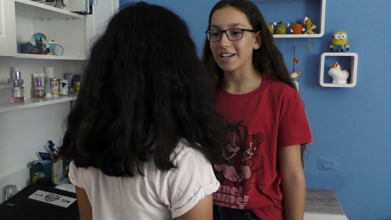 קולנוע יעלים  