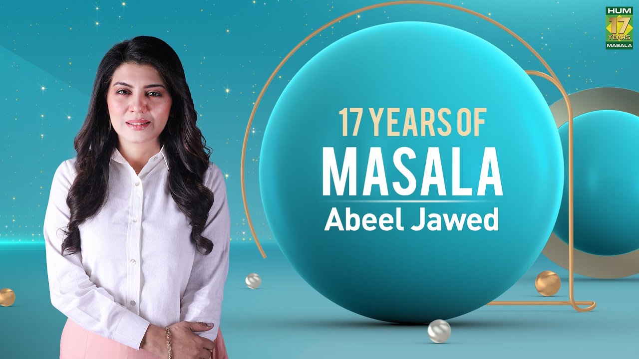 17 Years Of MasalaTv l Host Abeel Khan Biography
