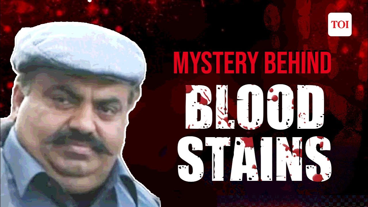Atiq Ahmed Murder Mystery Deepens: Blood Stains, Knife found at Atiq's Prayagraj office by UP Police