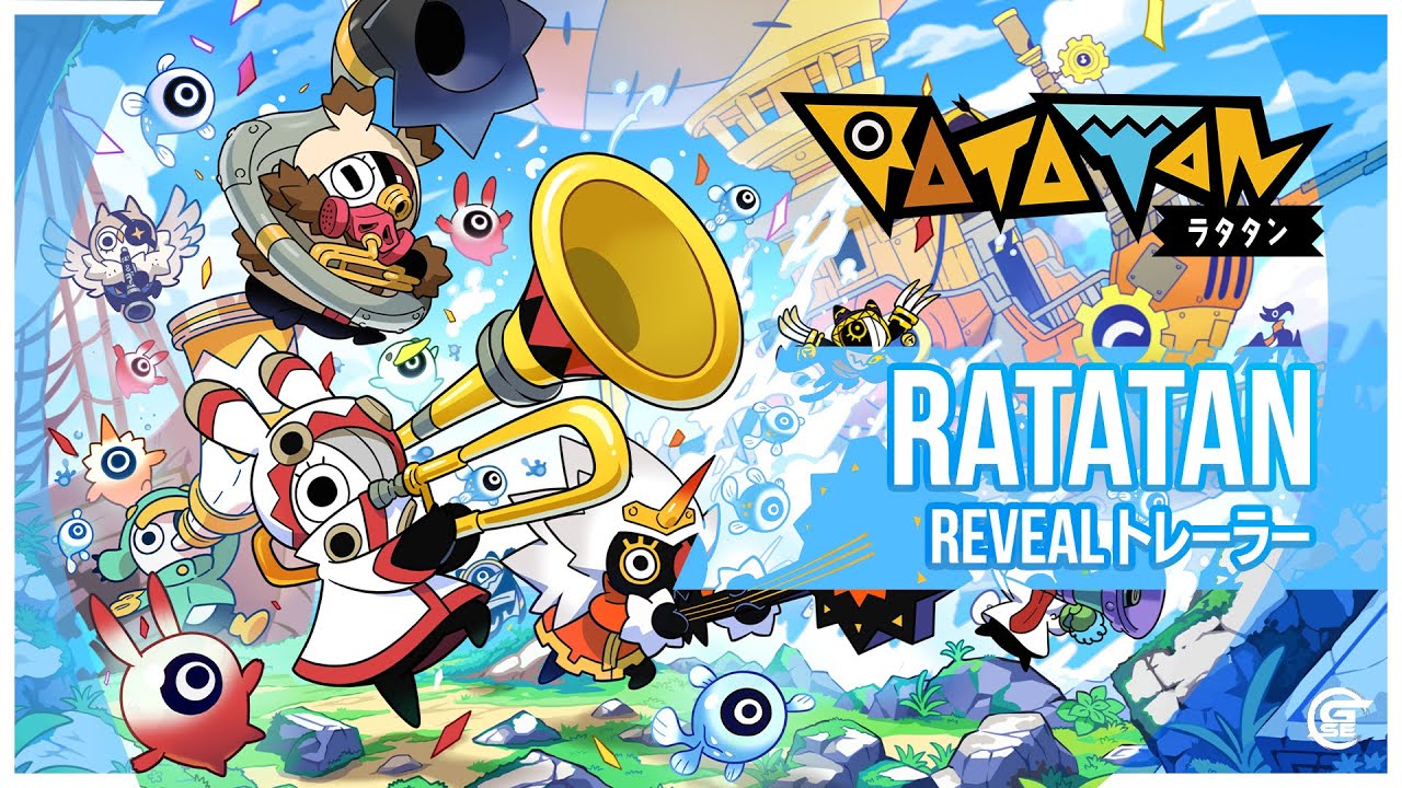 《Ratatan》（ラタタン）Revealトレーラー | GSE