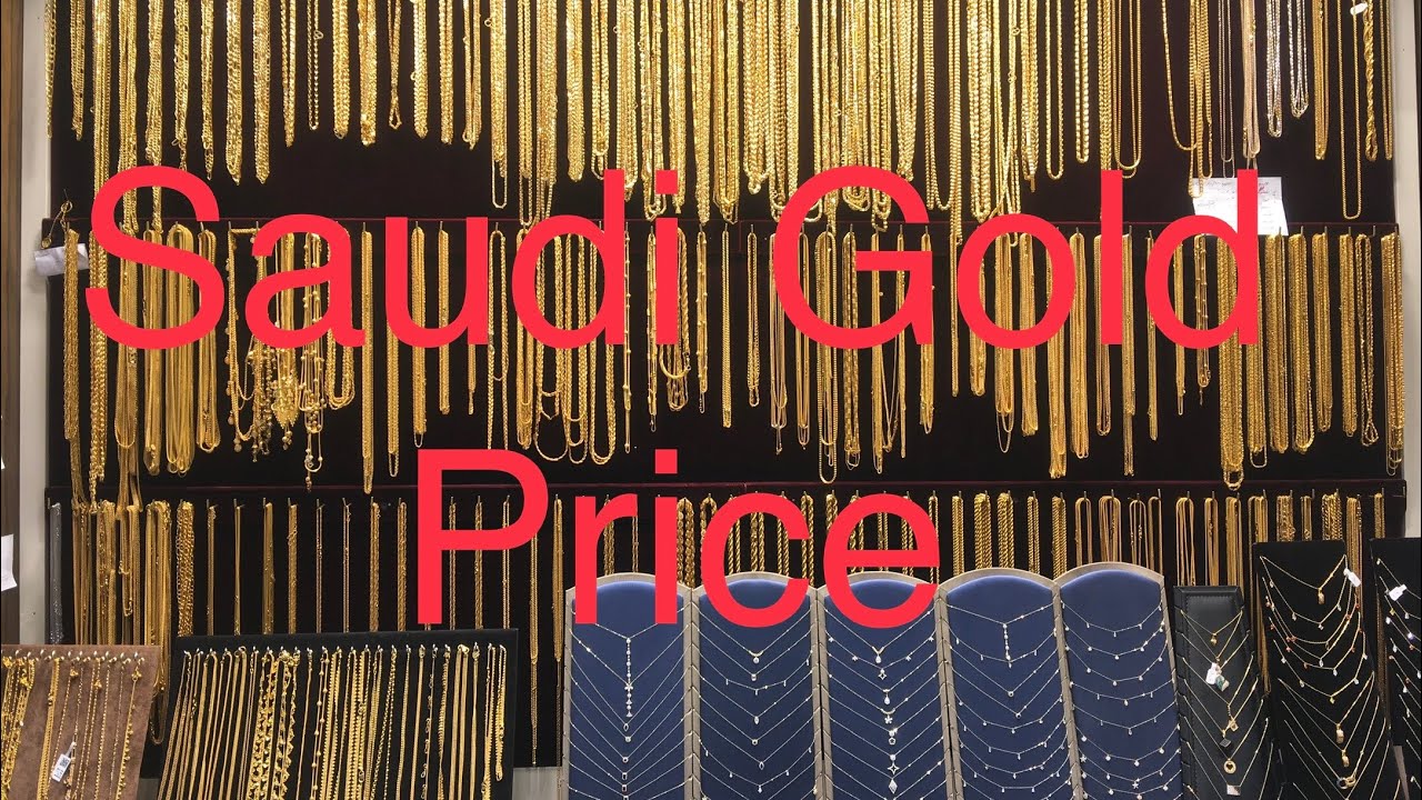 MURANG BILIHAN NG GINTO SA RIYADH Sa  SAUDI ARABIA || The Cheapest Gold and Diamond in Riyadh