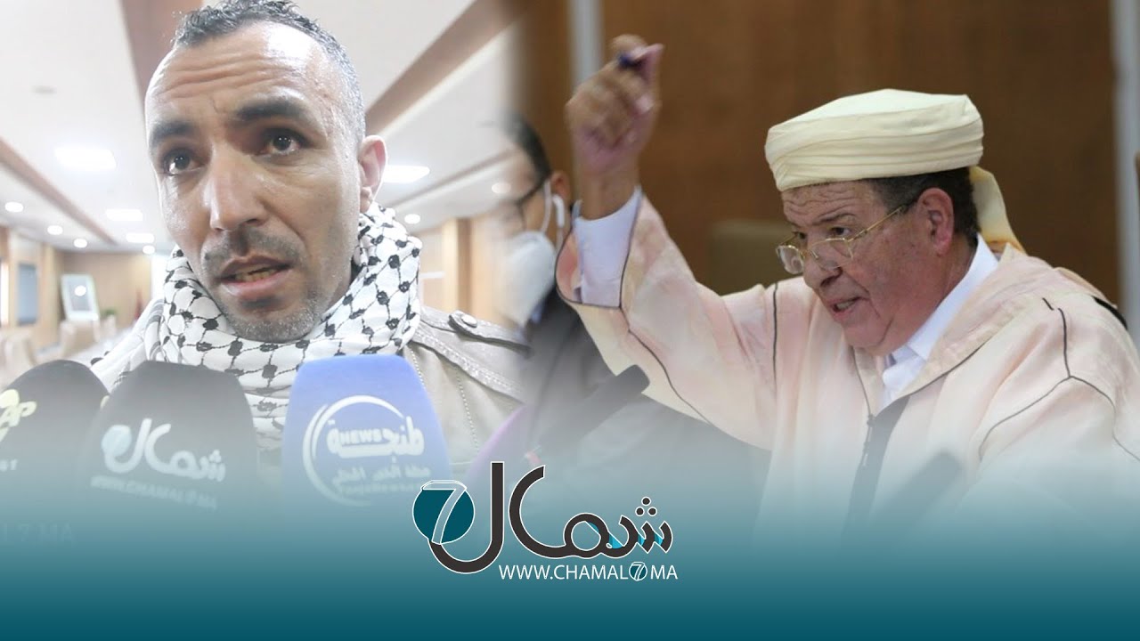 مستشار جماعي للعدالة والتنمية يعلق على قرار توقيف رئيس جماعة اكزناية الإدريسي وبعض نوابه