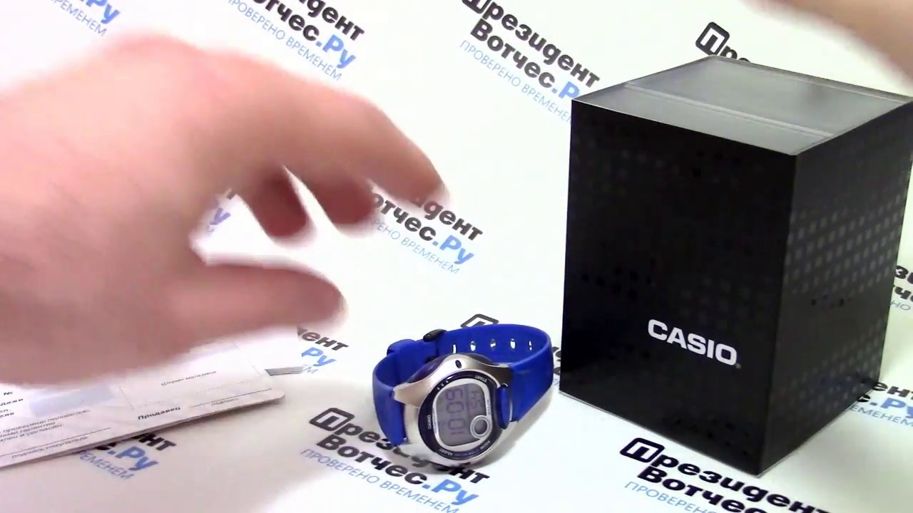 Часы Casio Illuminator LW-200-2A [LW-200-2AVEF] - видео обзор от PresidentWatches.Ru