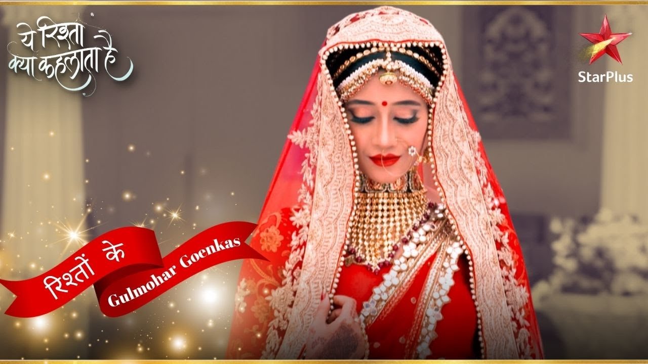 Naira हुई दुल्हन के रूप में तैयार! | Yeh Rishta Kya Kehlata Hai