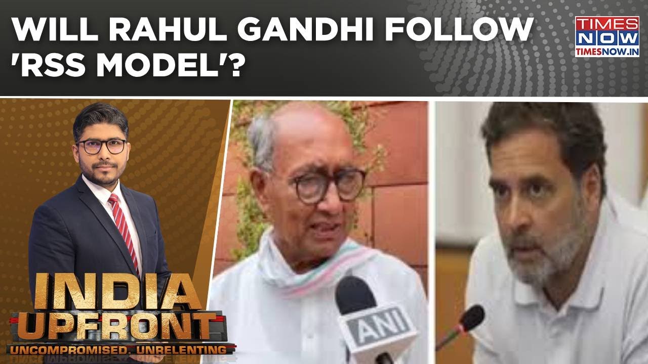 Digvijaya Singh's Praise For RSS Sparks Flutter In Congress; Will Rahul Gandhi Follow ‘RSS Model’?