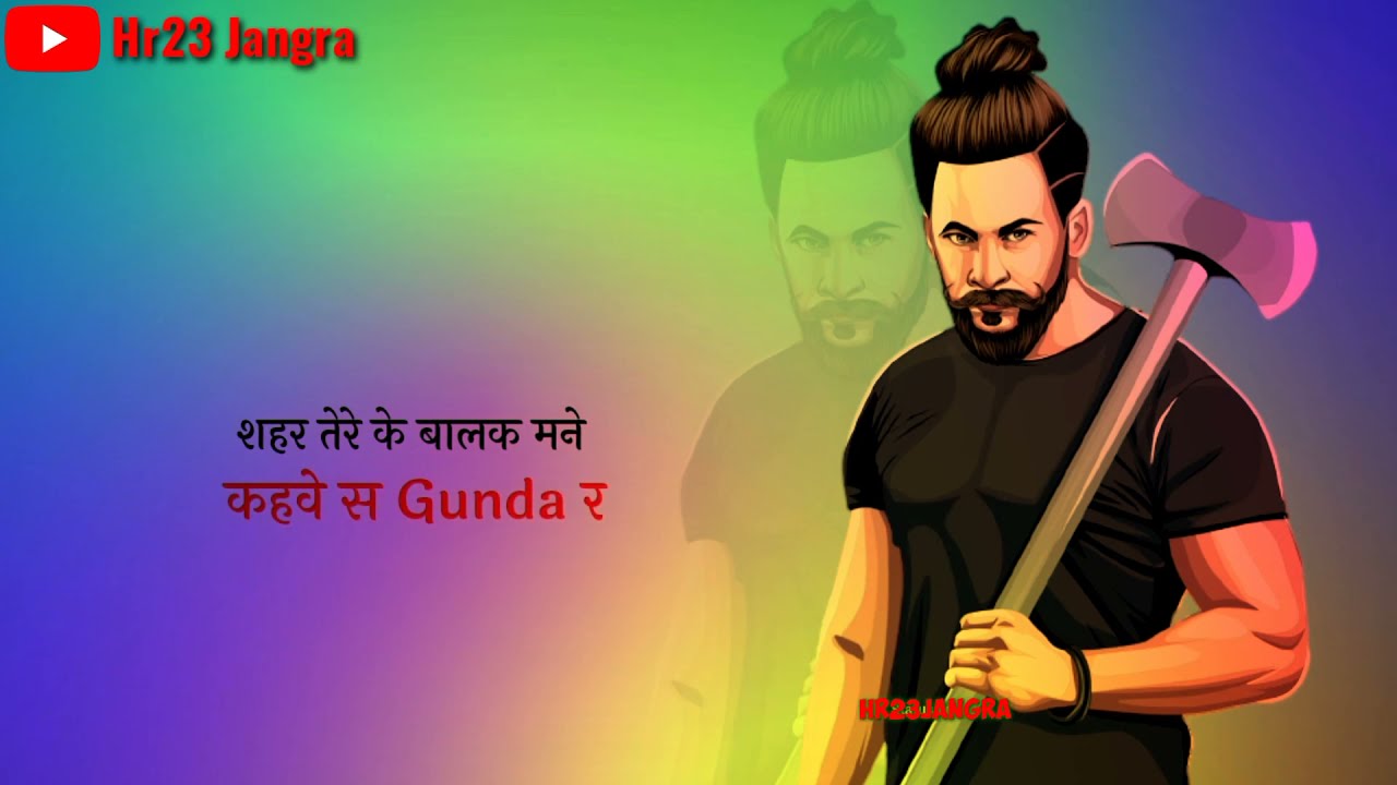 Gunda - गूंडा | Masoom Sharma | बदमाशी स्टैटस | Badmashi status 2021 | Haryanvi status 2021