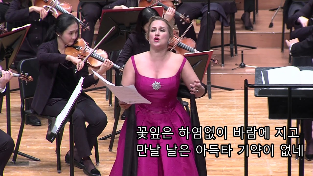[동심초-디아나 담라우] 당나라의 카사노바 디아나 담라우를 불러들이다