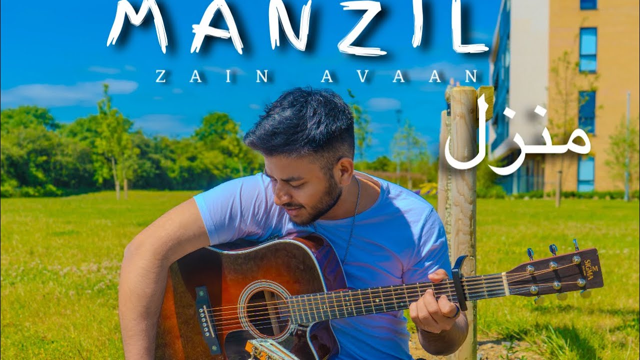 MANZIL - Zain Avaan (Official Audio)
