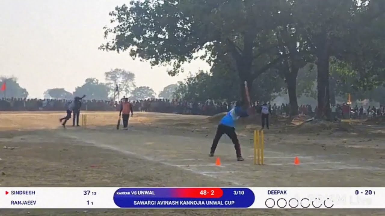  || Final match 2026 || 14 ball 43 run || Highlights #cricket 