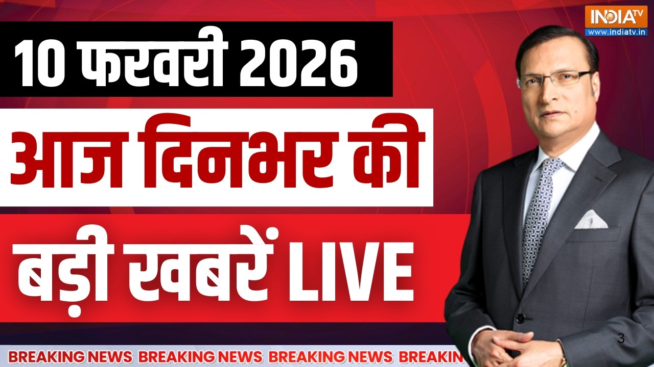 Top 100 News : देखें आज की 100 बड़ी खबरें फटाफट LIVE |  CM Yogi | T20 World Cup । PM Modi