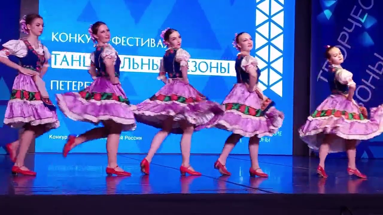 Венгерский танец, ансамбль танца 