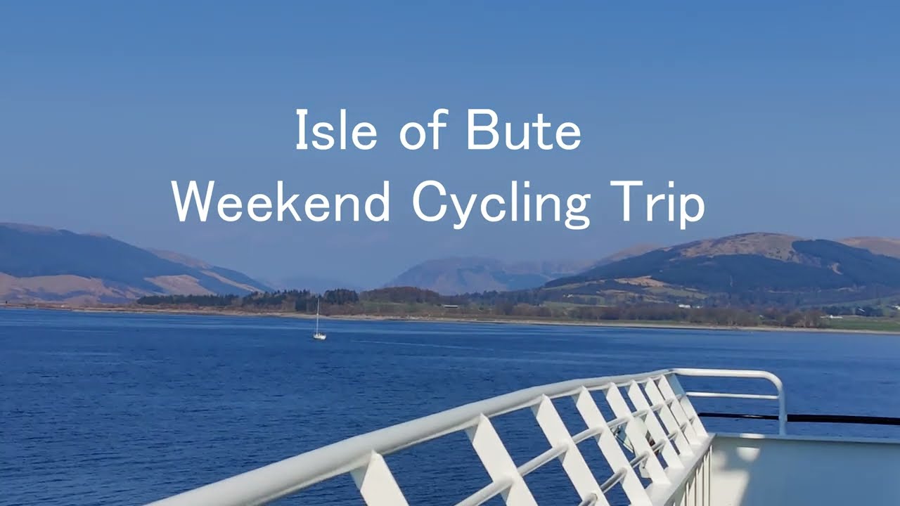 Isle of Bute, Scotland - Weekend Cycling Trip Footage