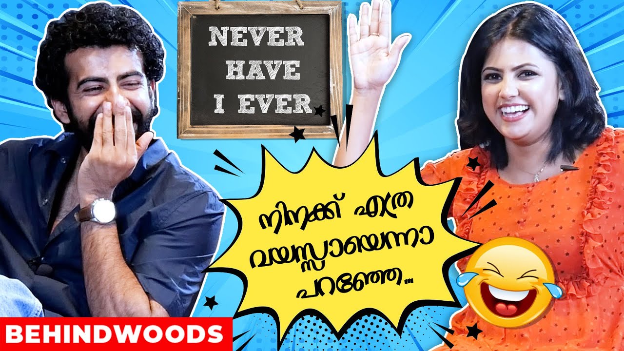 അറിയാവുന്ന പണിക്ക് പൊക്കൂടേയെന്ന Comment-ന് Sreevidya-യുടെ Thug മറുപടി | Roshan Mathew