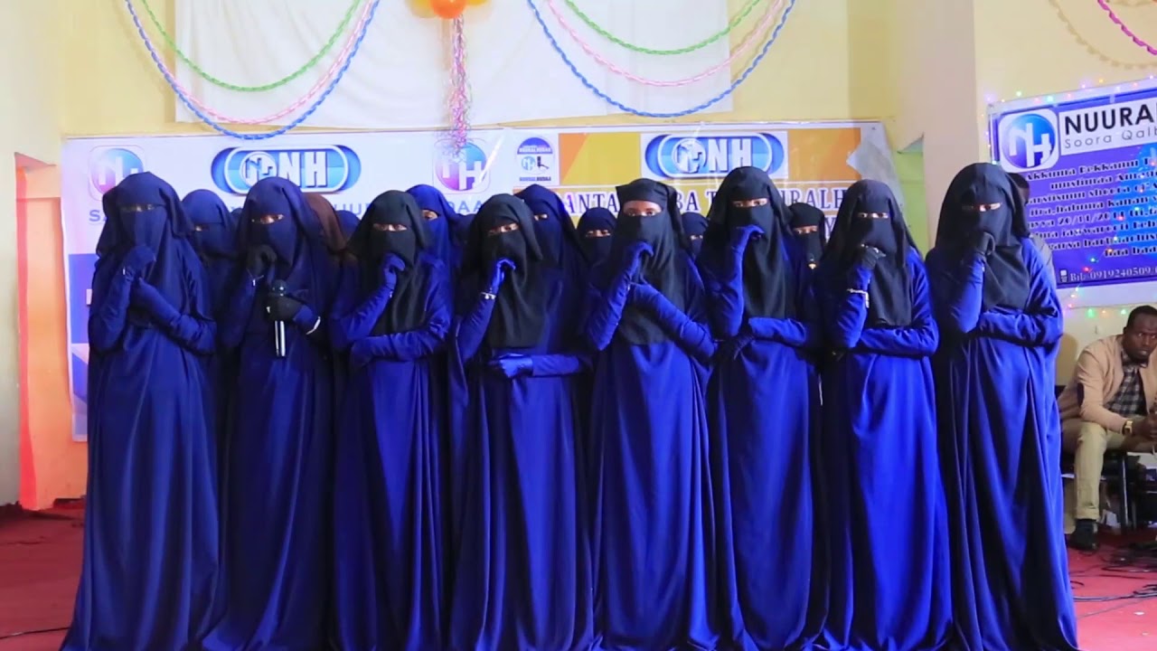 Nashiidaa Joollee Dubartootaa Awwadaay irraa, Nuuralhudaa,