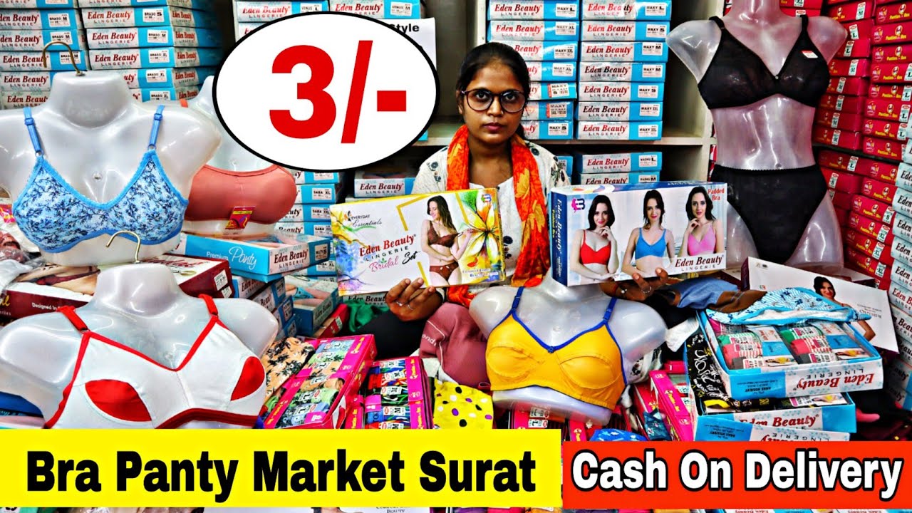 Ladies Undergarments Bra and Panty Wholesale Market | Surat Textile Market 4 रुपए से ब्रा पैंटी