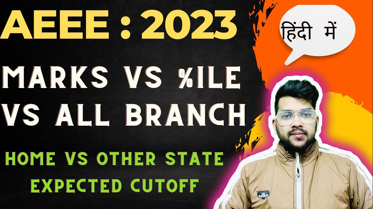 AEEE 2023 : Safe score | Marks vs percentile vs Branch | All campus cutoff #AEEE2023 #Amrita #cutoff