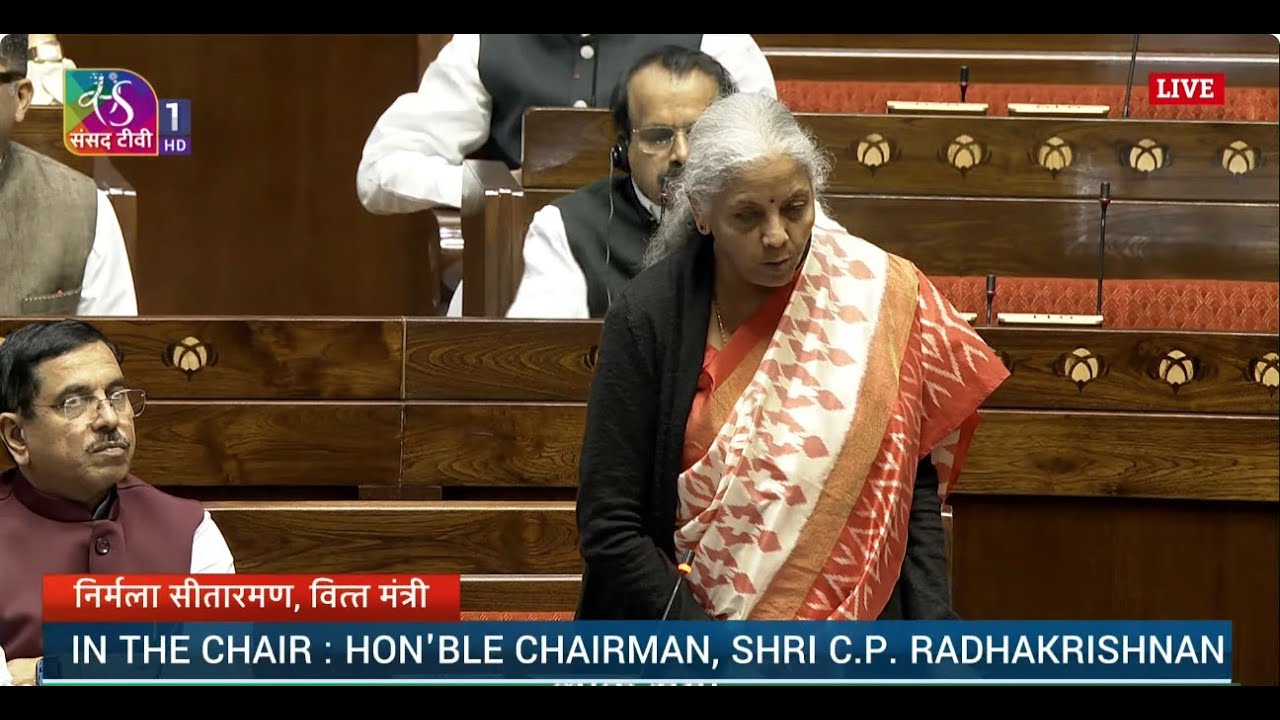 Minister Nirmala Sitharaman's Reply | The Manipur Goods and Services Tax (2nd Amendment) Bill, 2025
