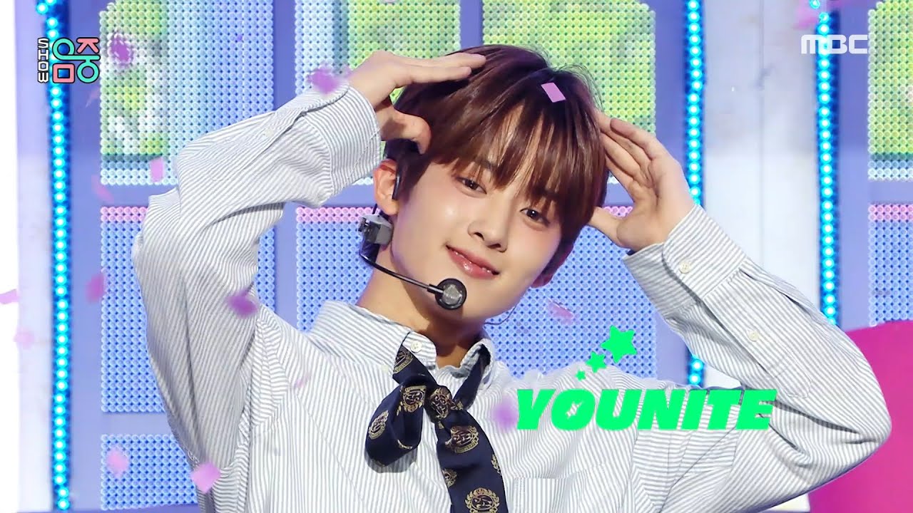 YOUNITE (유나이트) - Love it (정했어) | Show! MusicCore | MBC231021방송