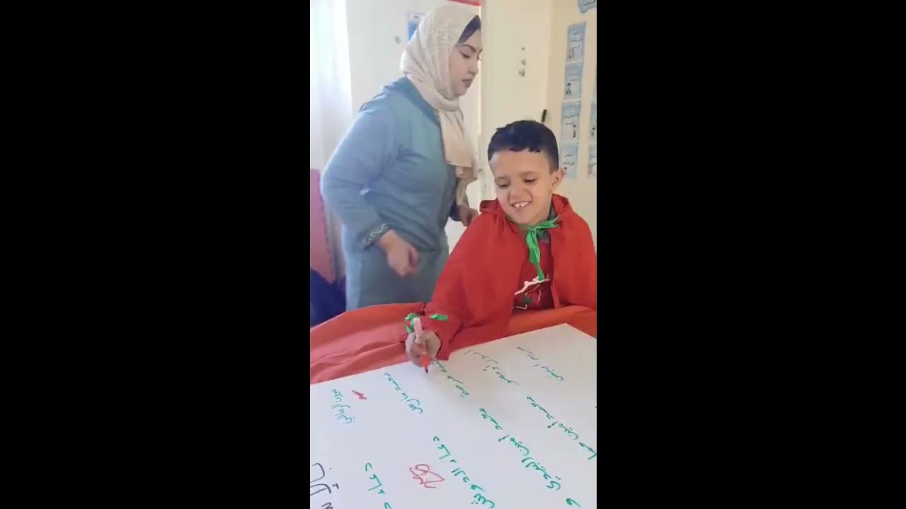 Séquence #1