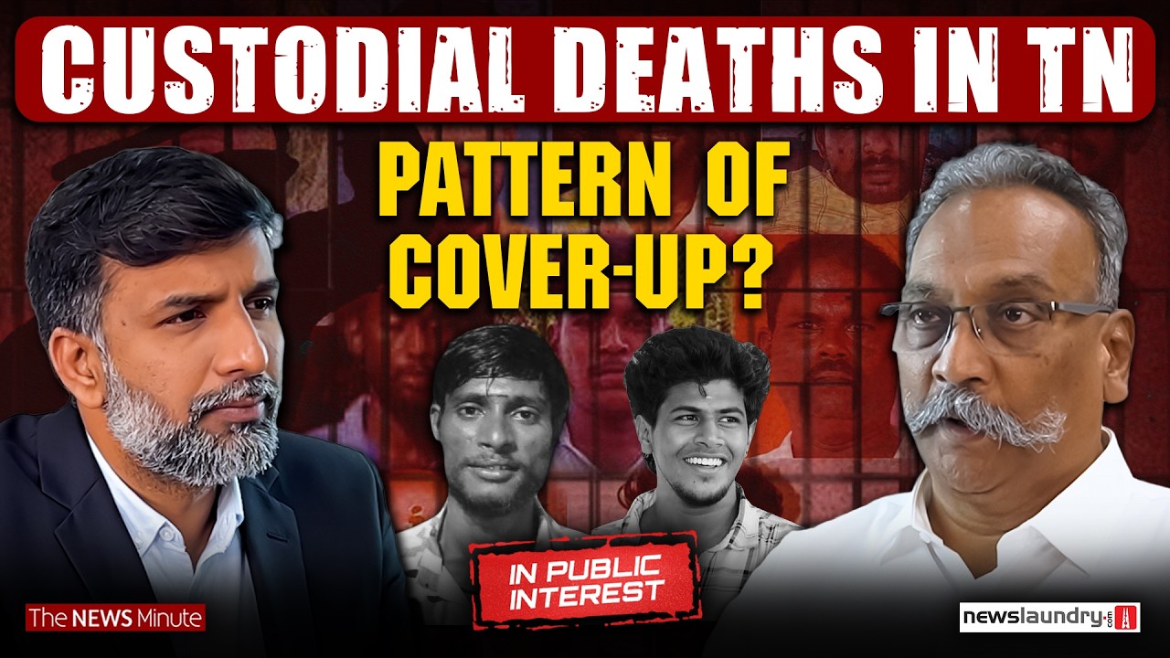 In Public Interest: Police excess & Political silences in Tamil Nadu | Henri Tiphagne interview