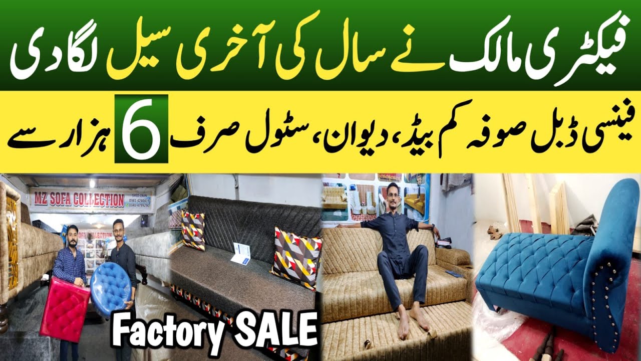 Cheapest Fancy Furniture SALE | Home Furniture | Best Unique and Space Saving FurnIture
