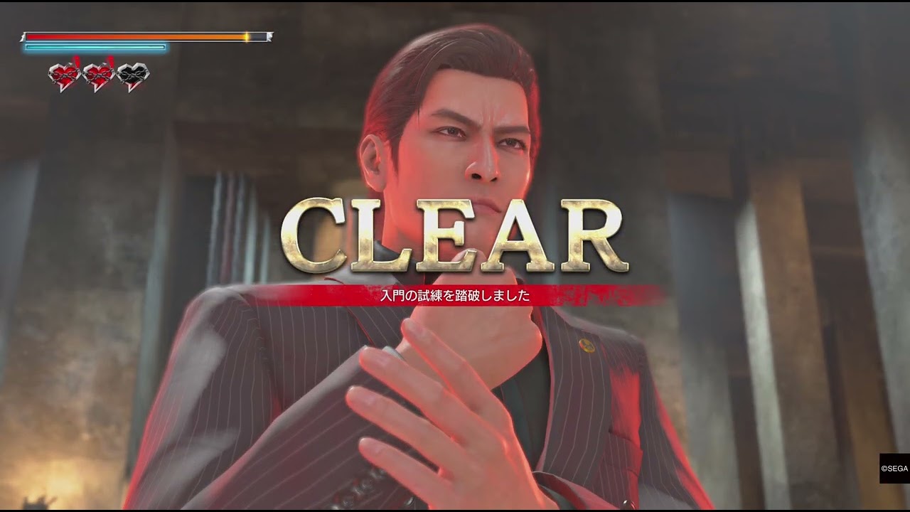 龍が如く 極３ / 龍が如く３外伝 Dark Ties_20260223004755