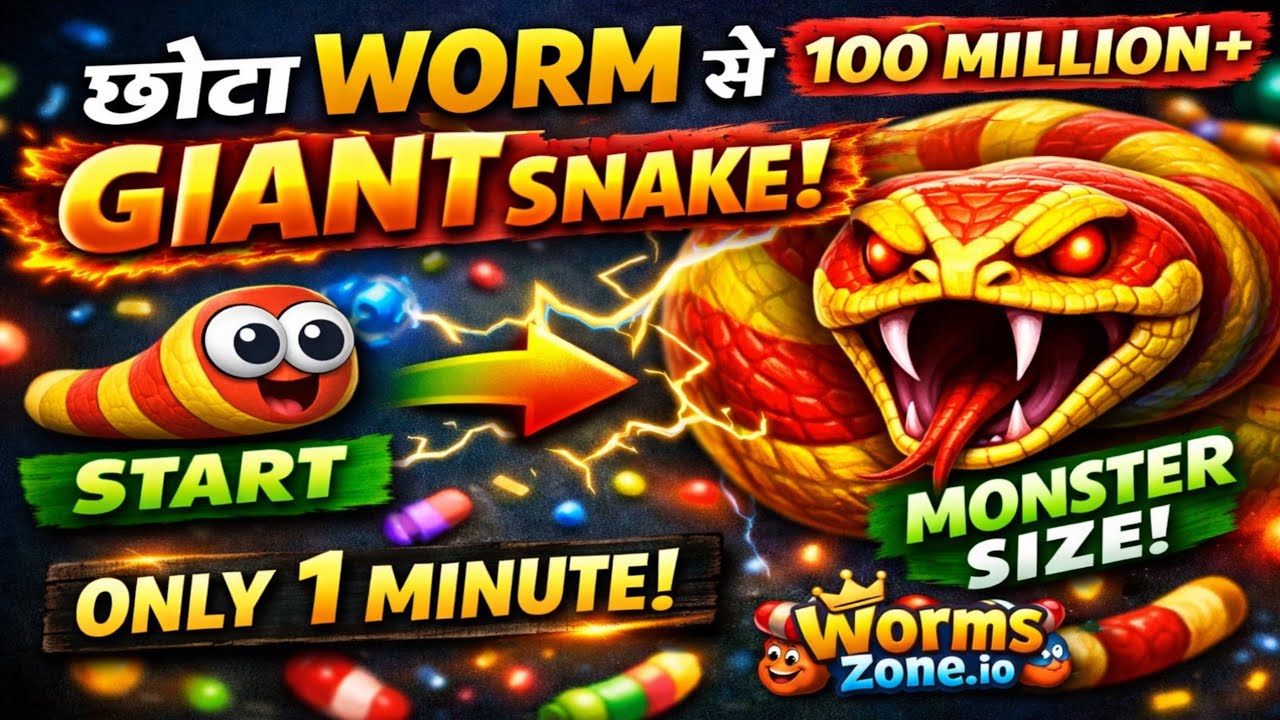 Chhota Worm Se Giant Snake! 🐍🔥 | Worms Zone.io Gameplay”