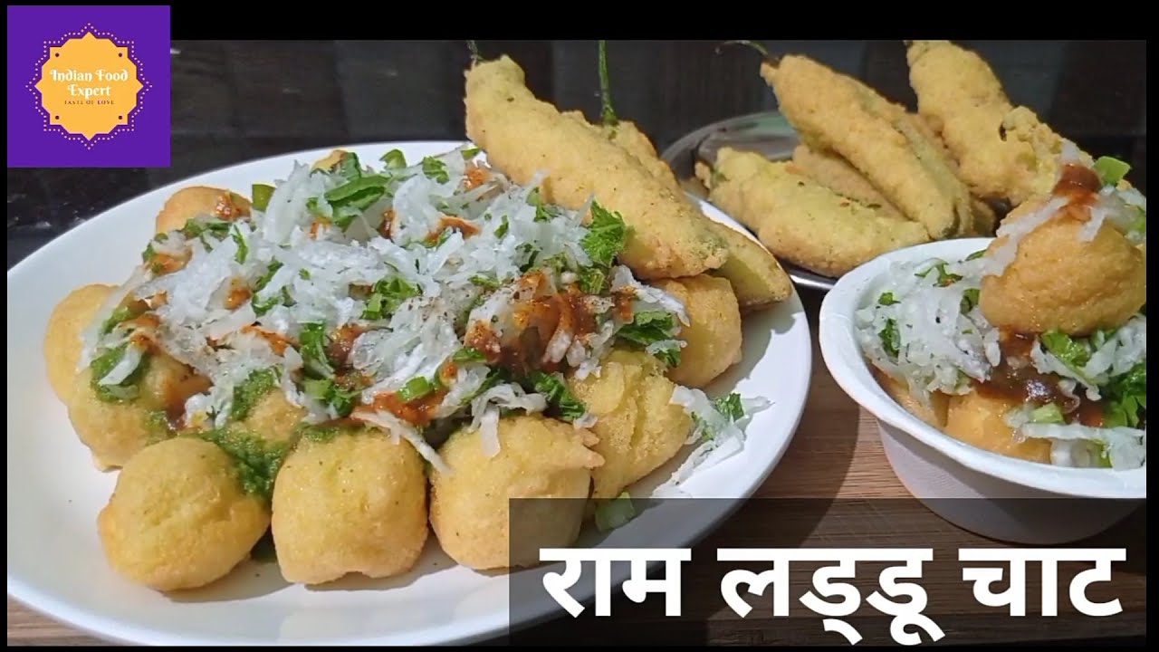 दिल्ली के फेमस राम लड्डू अब घर पर ही बनाइये इन खास टिप्स और ट्रिक्स के साथ|| ram laddoo recipe ||