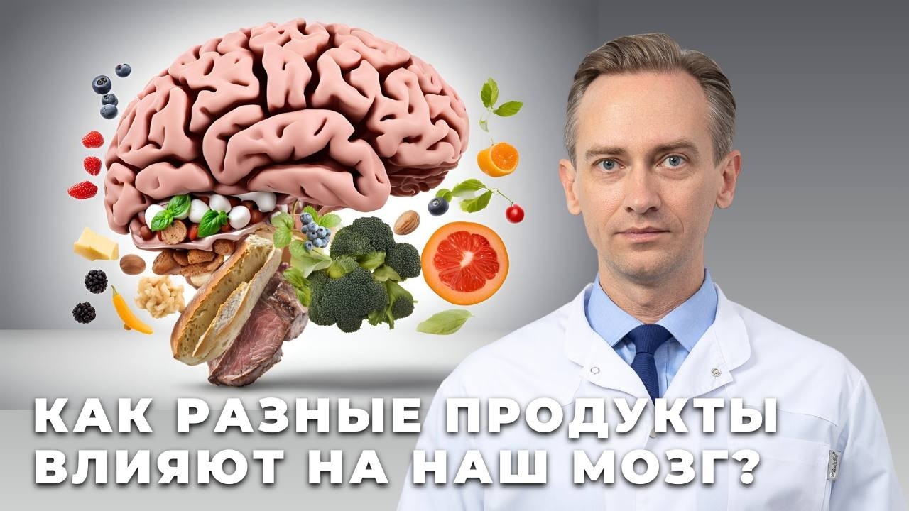 Почему иногда так сильно хочется есть?