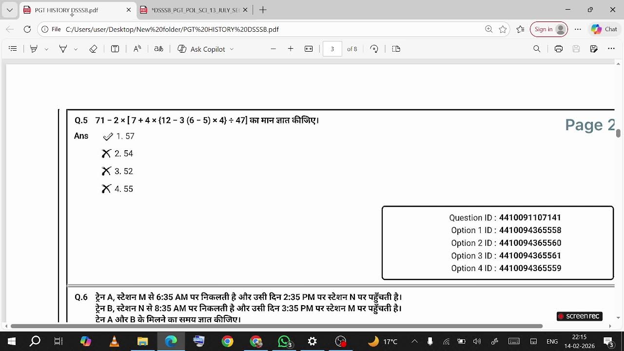 MathsSquareSolution Live Stream