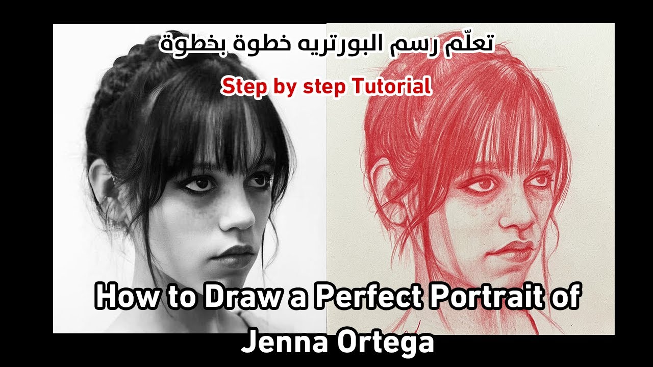How to Draw a Perfect Portrait of Jenna Ortega