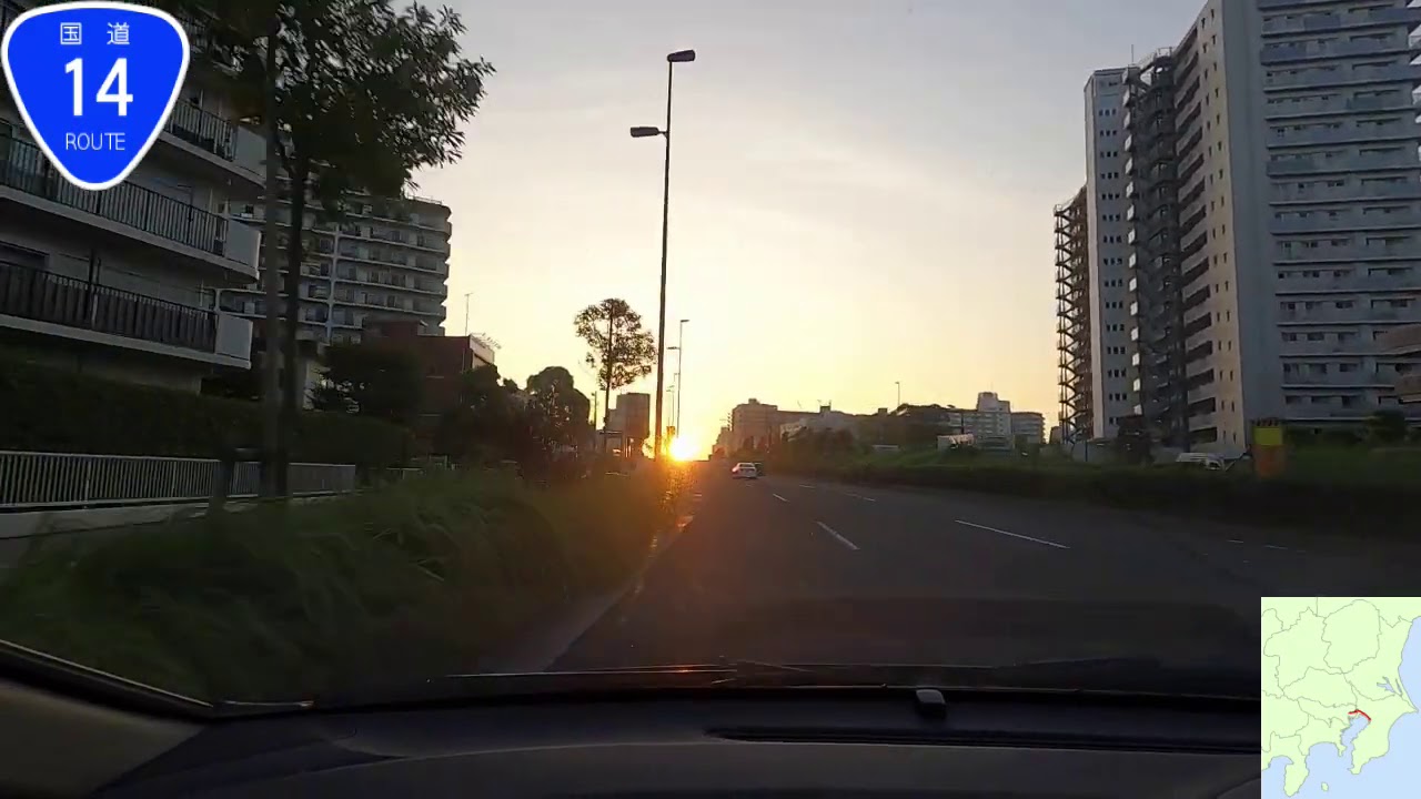 国道14号線　日本橋　⇒　千葉県　千葉市　等速　　Japan National Route 14 Nihonbashi - Chiba City, Chiba Prefecture