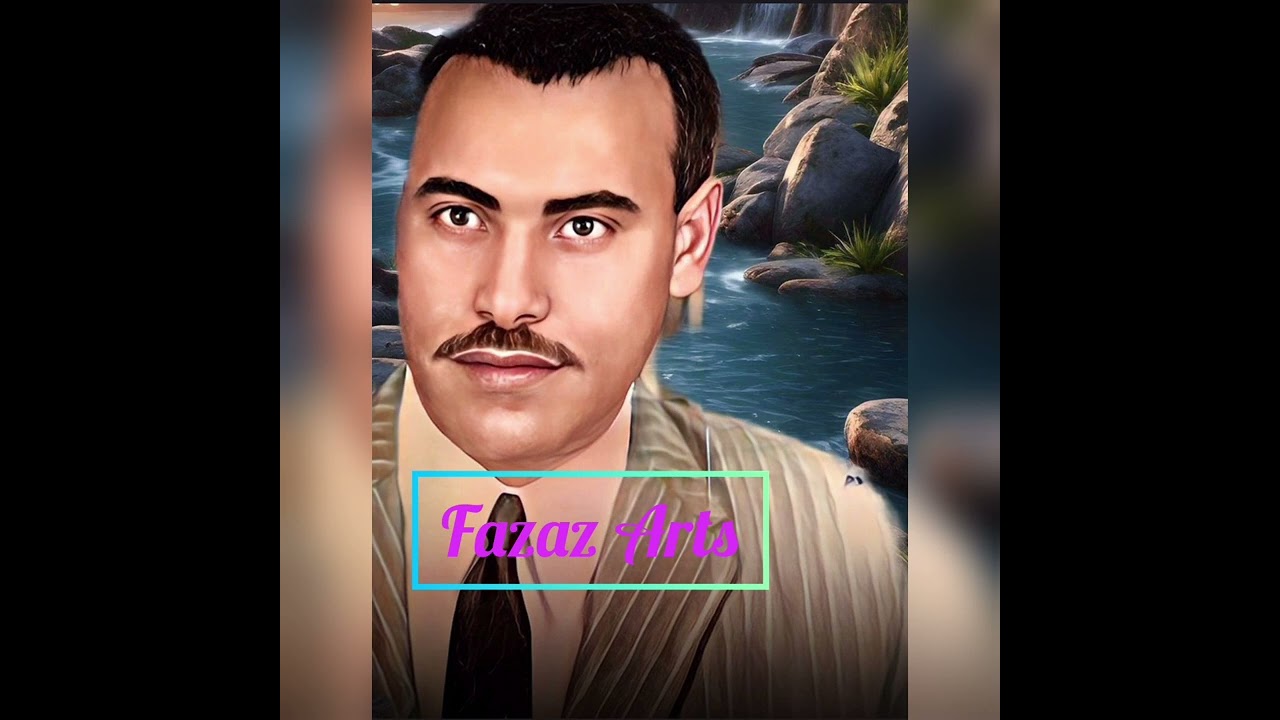 الفنان قدور مع بوعزة من ارشيف السيد بوزين