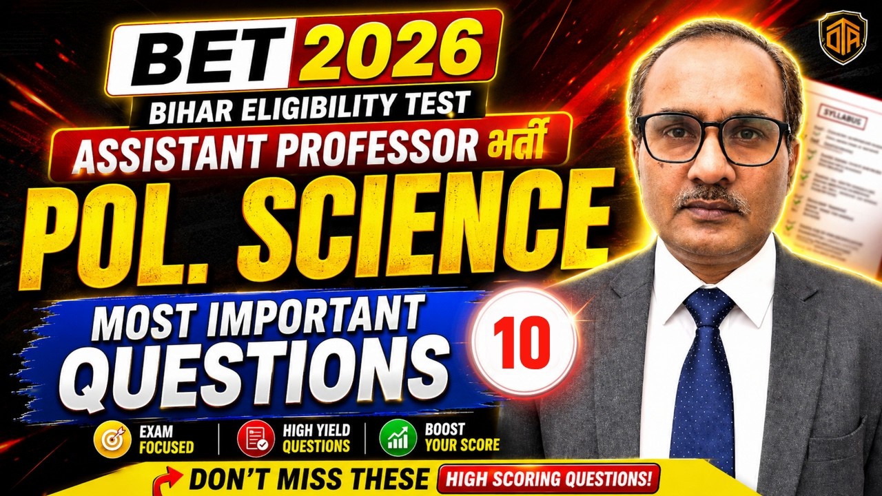 Bihar BET Assistant Professor | Political Science Most Important MCQs | BET 2026 Exam Preparation