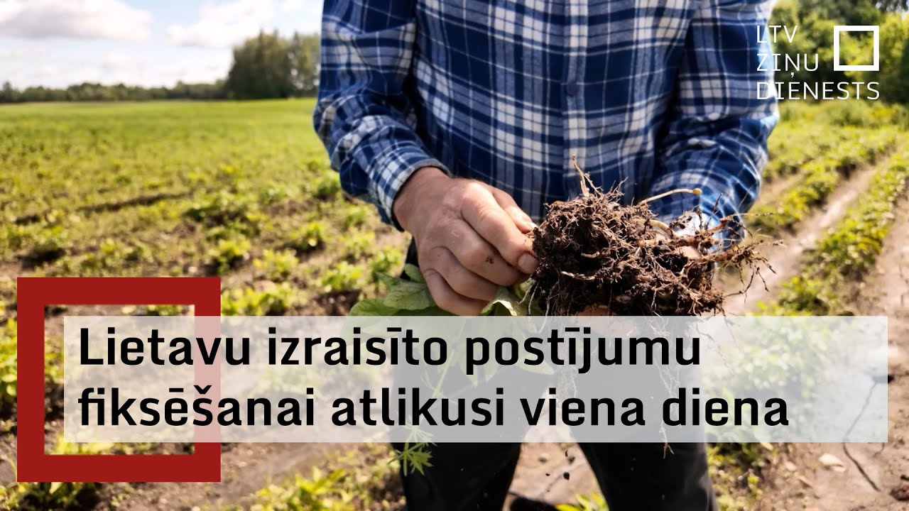 Zemnieki vēl var pieteikties kompensācijām par lietavu izraisītajiem bojājumiem